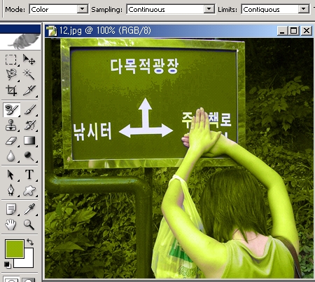 CS미디어 이미지