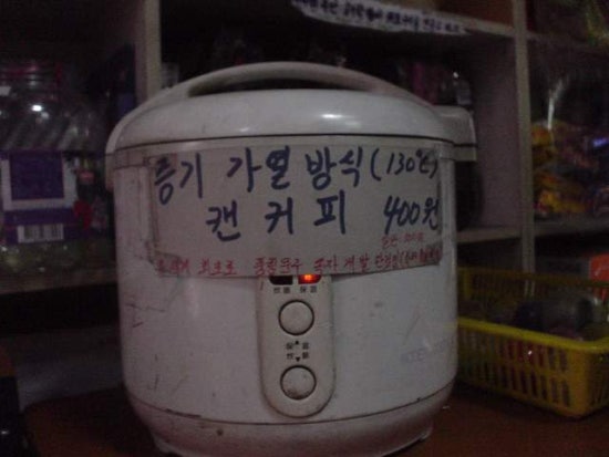 풍림문구 이미지