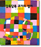 심스초이스 이미지