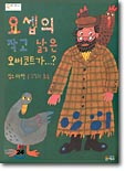 심스초이스 이미지