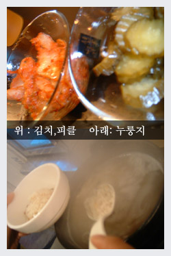 홍대불닭 이미지