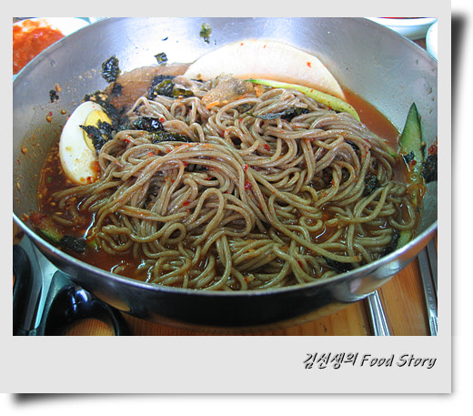홍천화로숯불구이 이미지