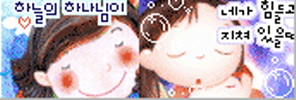 축복의통로 이미지