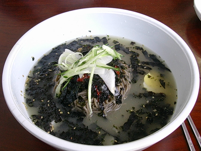 면빨 이미지