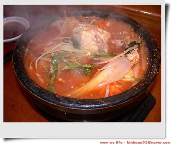 삼원일식 이미지