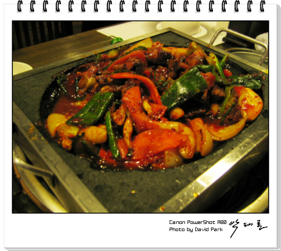 (주)육칠팔 이미지