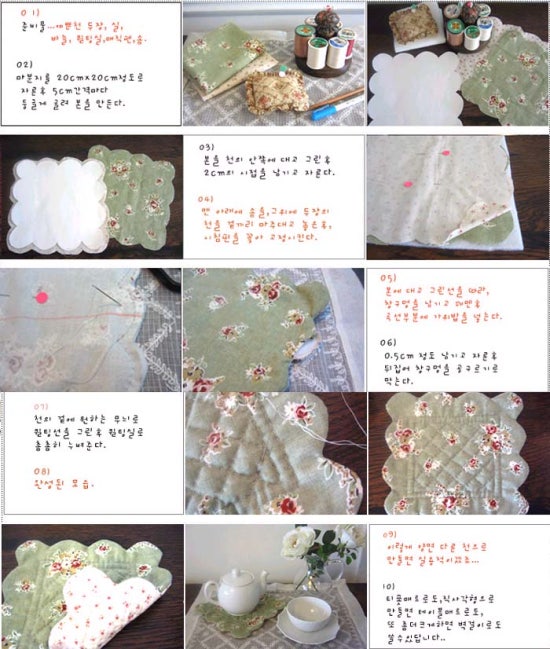 제이매트 이미지