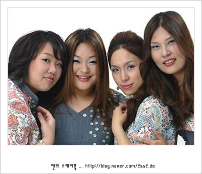 빅마마2 이미지