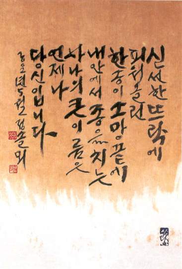 이지폰트 이미지
