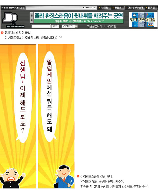 선영크리에이티브 이미지