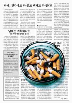 크린에어 이미지