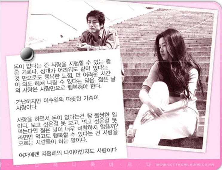 김중배다이아 이미지