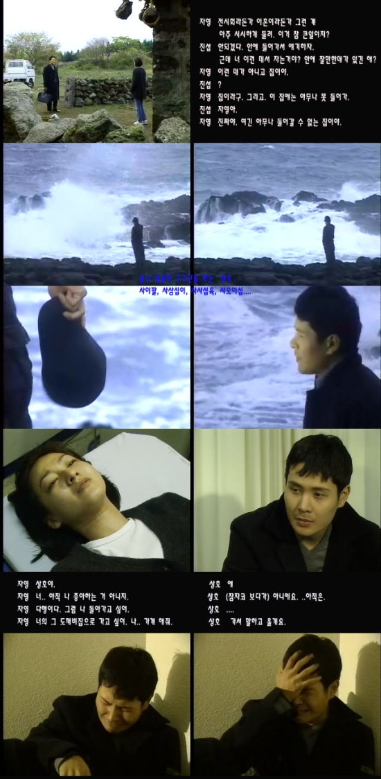 오픈엔디드 이미지