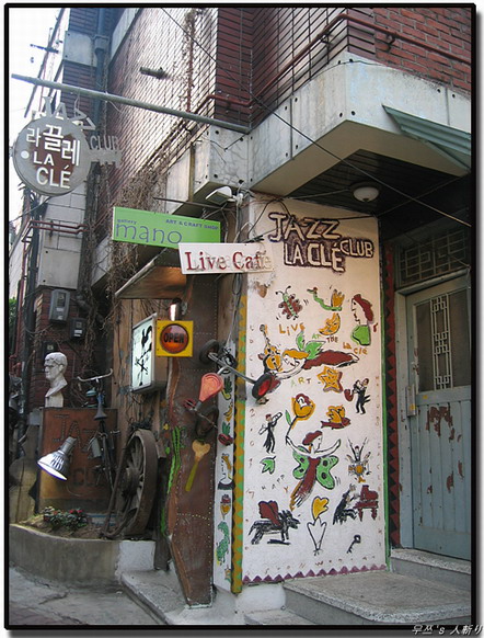 라끌레 이미지