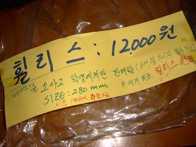 풍림문구 이미지