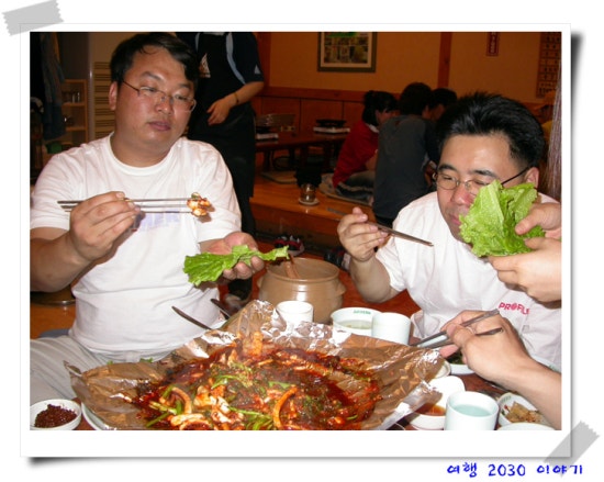 군산오징어 이미지