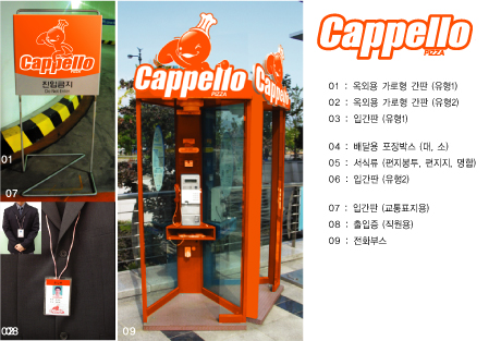 피자는작품이다 이미지