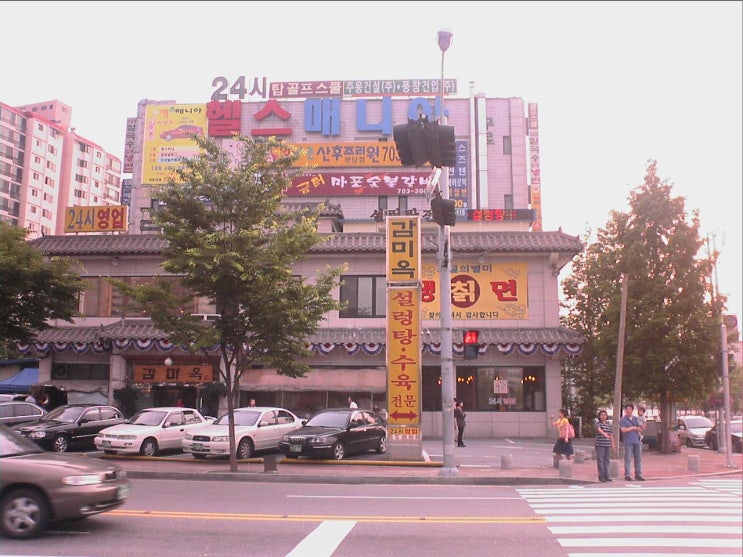 감미옥설렁탕 이미지