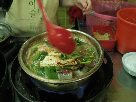 이모네집 사진 4