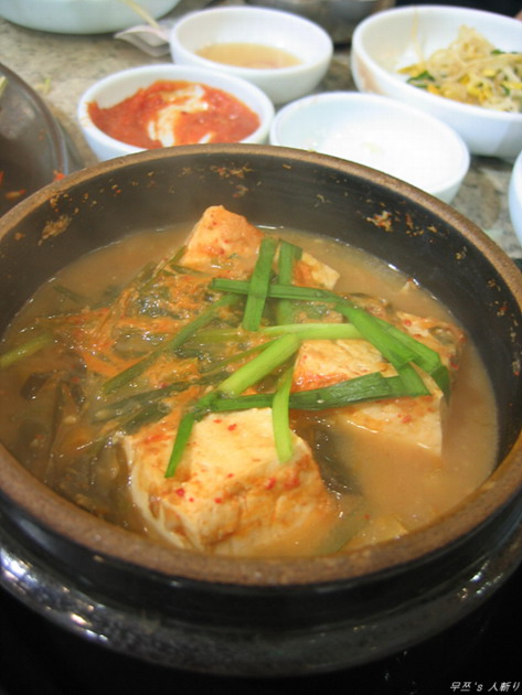 주신정 이미지