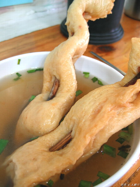 부산오뎅 이미지