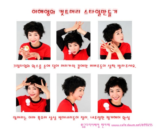 컷트만들기 이미지