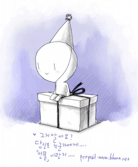 By쿨로이 이미지