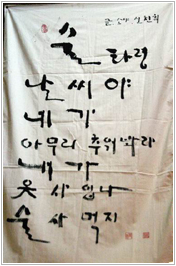 술이조아 이미지