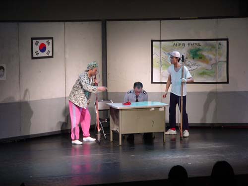 극단고도 이미지