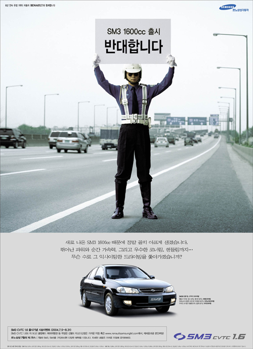 웰커뮤니케이션 이미지