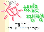 (주)예원 이미지