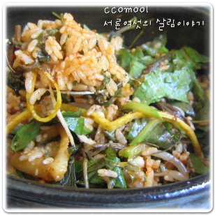 녹차칼국수 이미지