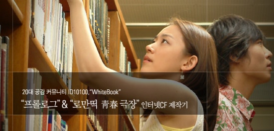 공감커뮤니티 이미지