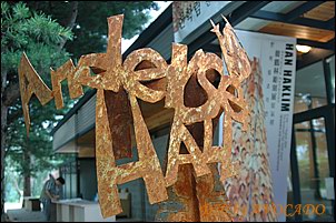 꽃빛바느질 이미지