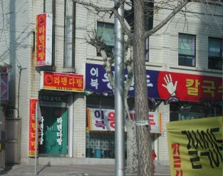 햇살다방 이미지