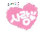 데오그라시아스 이미지