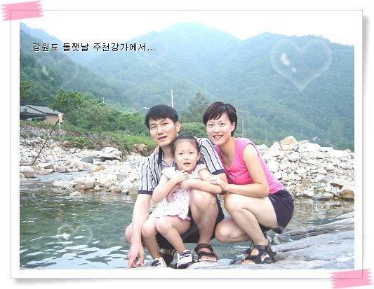 예솔누리 이미지