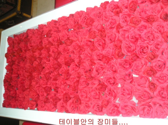 카페몬드리안 이미지