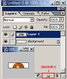 빤딱 이미지