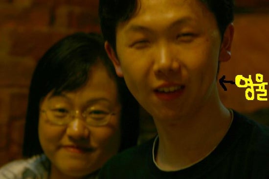 영율 이미지