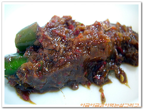 토방집 이미지