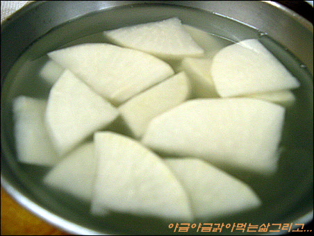 원조마산아구찜 이미지