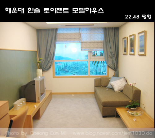 한솔주방 이미지