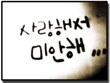 커피SAY 이미지