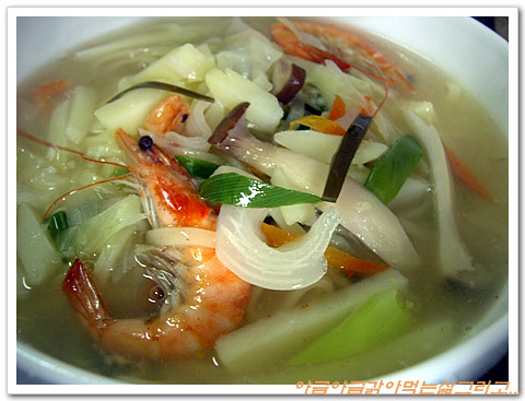한끼칼국수 이미지