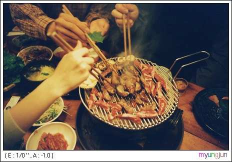 신씨화로 이미지