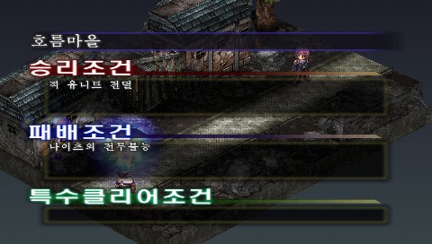 Shinki Gensou Ssii Unlimited Side 네이버 블로그