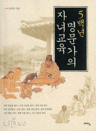 예담교육 이미지