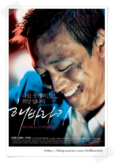 해바라기주유소 이미지