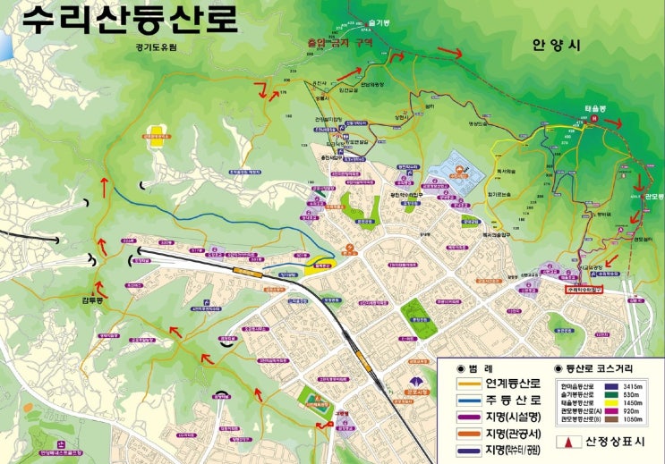 그린힐스포츠센터 이미지